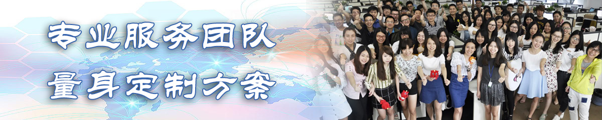 桂林KPI软件